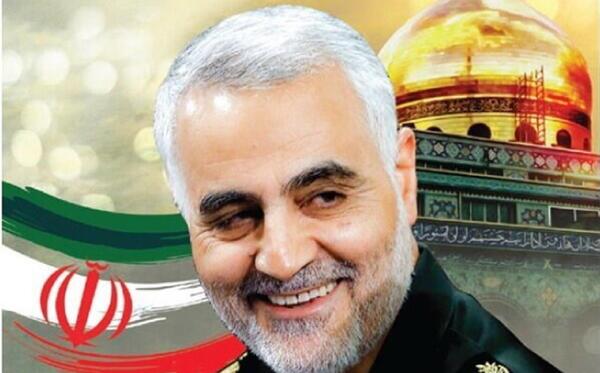 عکس قاسم سلیمانی کودکانه