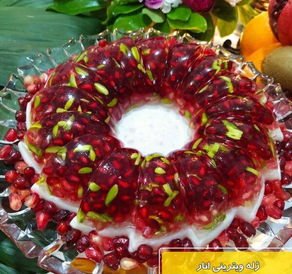عکس ایده برای ژله انار