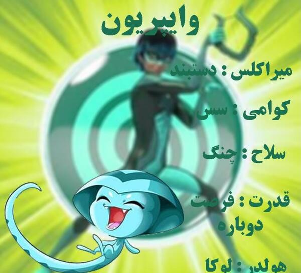 عکس های عاشقانه ی ماجراجویی در پاریس