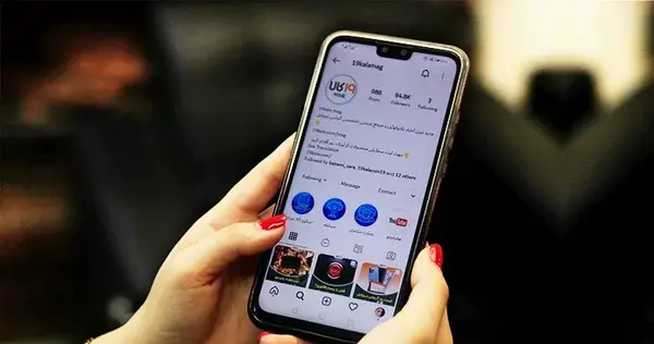 عکس ایده برای نوشتن اسم همسر در گوشی