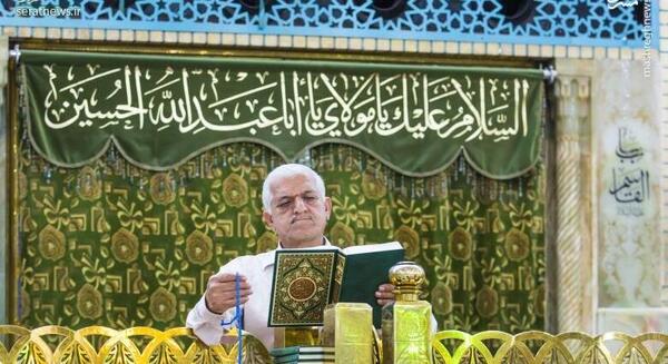 عکس ماه رمضان حرم امام حسین