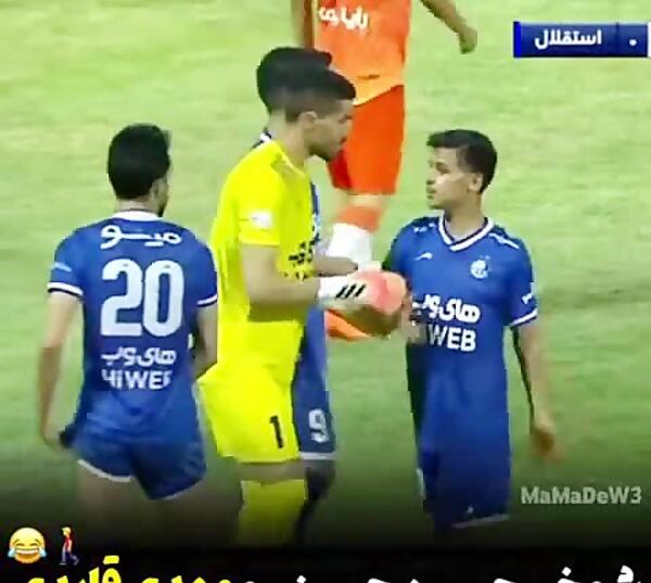 عکس مهدی قائدی خفن