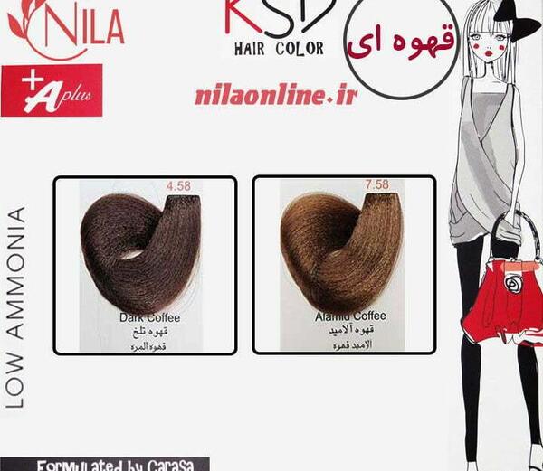 عکس رنگ مو قهوه ای تافی
