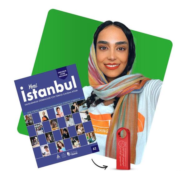 عکس تسلیت زلزله ترکیه