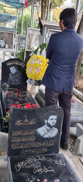 عکس قبر آسیه