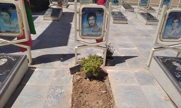 عکس قبر آسیه