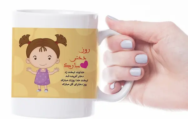 عکس لایه باز صورت