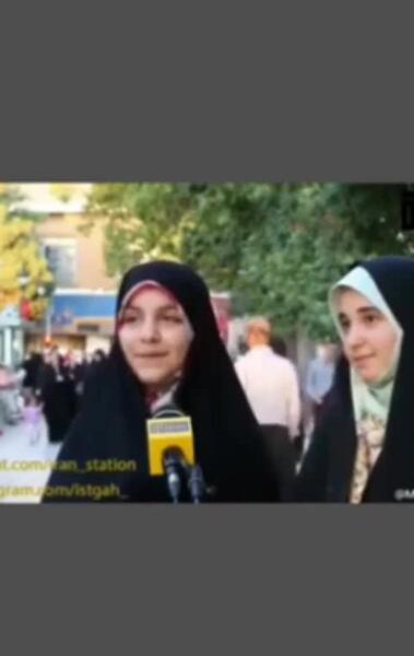 عکس شال هاتون نی نی سایت