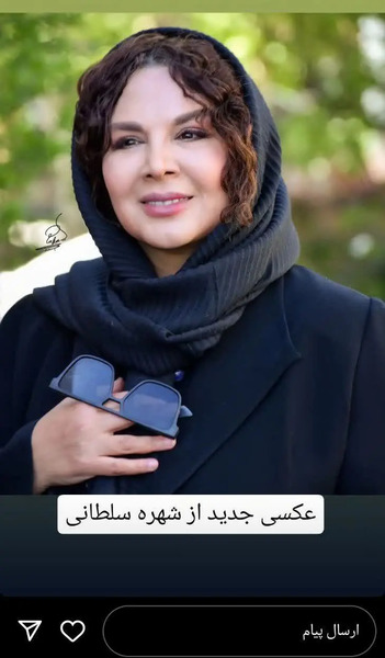 عکس از شهره سلطانی