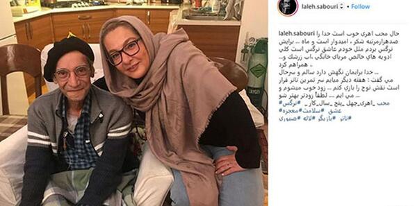 عکس پسر حسین محب اهری