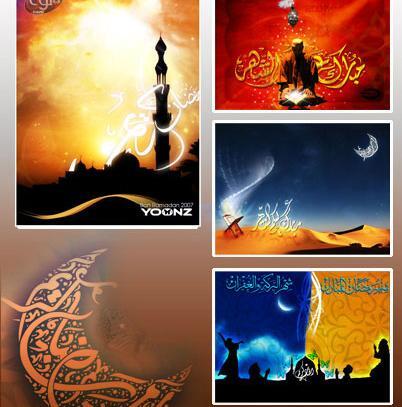 عکس ماه مبارک رمضان زیبا