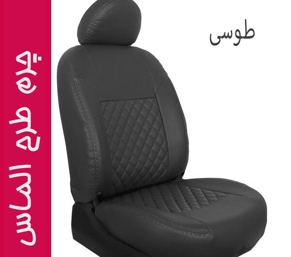 عکس صندلی عقب رانا پلاس