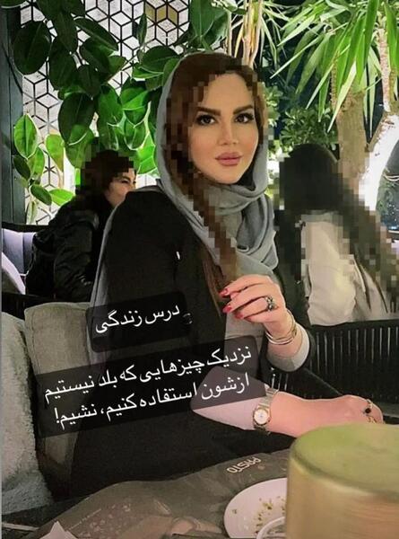 عکس امیر امینی
