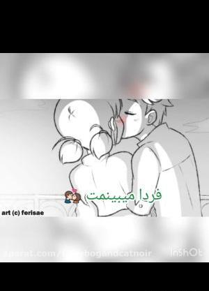 عکس های عاشقانه میراکلس تستچی