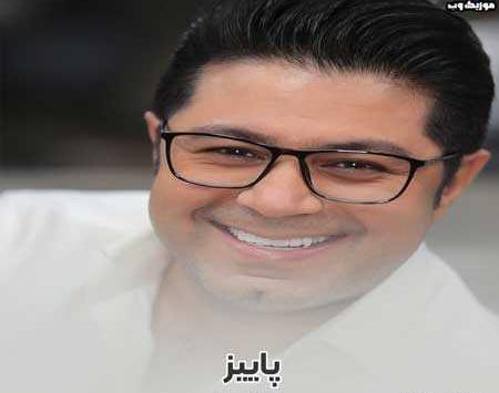 عکس استوری پاییز با صدای حجت اشرف زاده