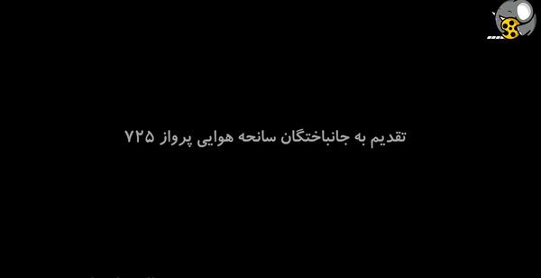 عکس استوری پاییز با صدای حجت اشرف زاده