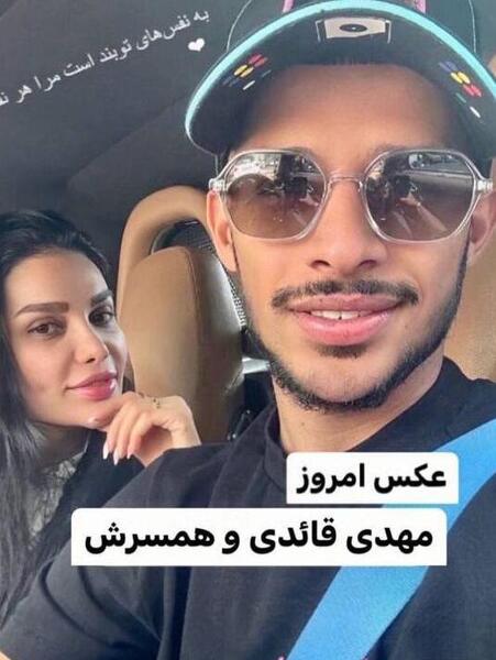 عکس عاشقانه تو ماشین