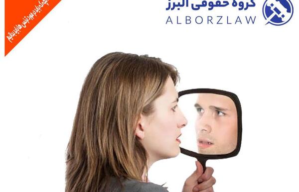 عکس ترنس ها قبل و بعد از عمل