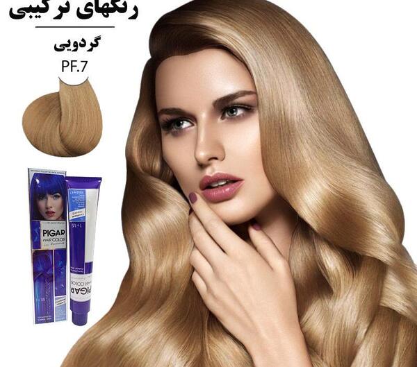 عکس رنگ مو گردویی روشن