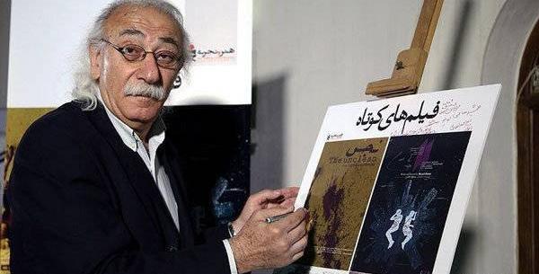 عکس جمال اجلالی و همسرش
