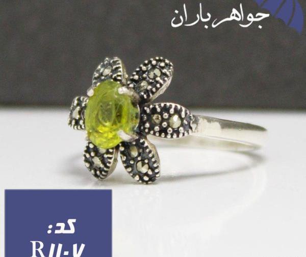 عکس شاهین زبرجد