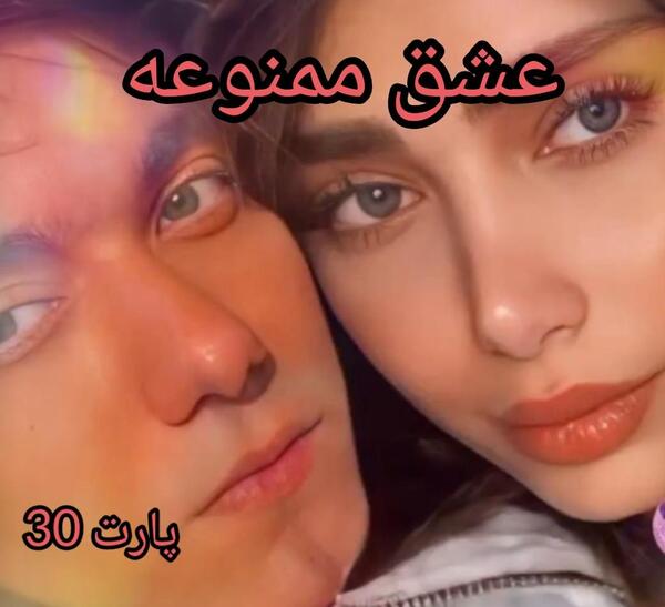 عکس ماشین دیانا