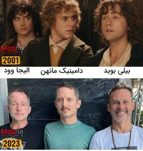 عکس ارباب حلقه ها جدید