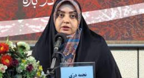 عکس دکتر مریم ذوالفقاری
