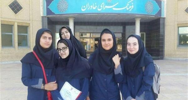 عکس دکتر مریم ذوالفقاری