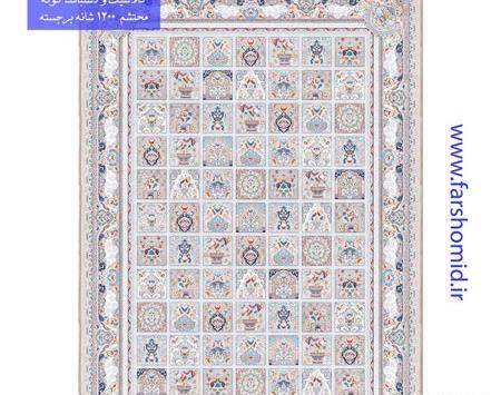 عکس ایده باغ فین