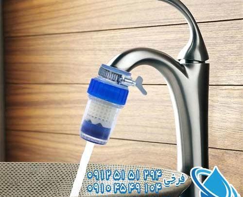 عکس آب شیرین کن خانگی