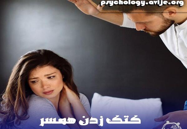 عکس دست دختر بلوچ با قلیون