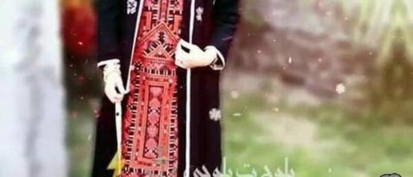 عکس دست دختر بلوچ با قلیون
