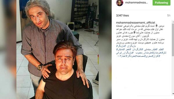 عکس محمدرضا گلزار بدون گریم