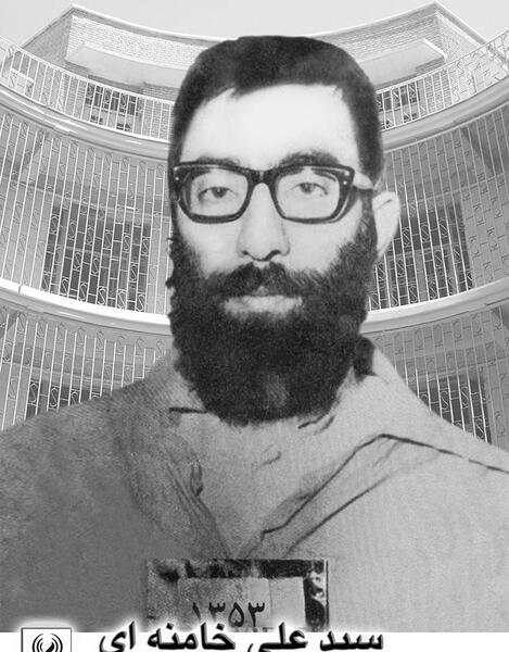 عکس رهبر علی خامنه ای