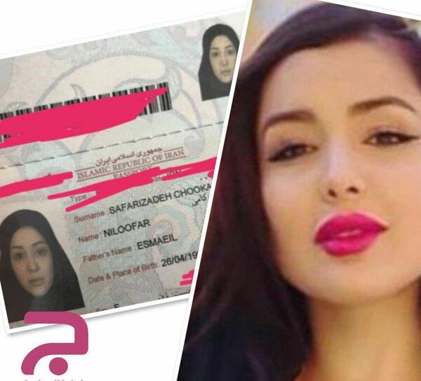 عکس دوست پسر قبلی نیلی افشار
