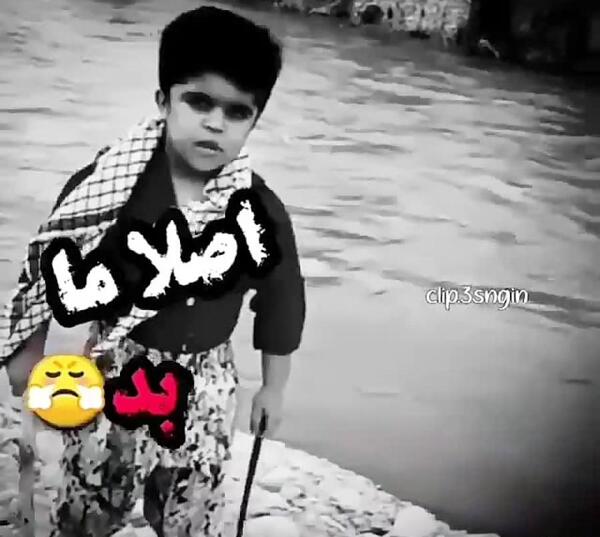 عکس زیرنویس لاتی