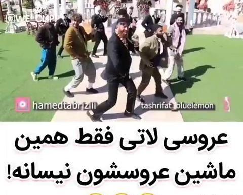 عکس زیرنویس لاتی