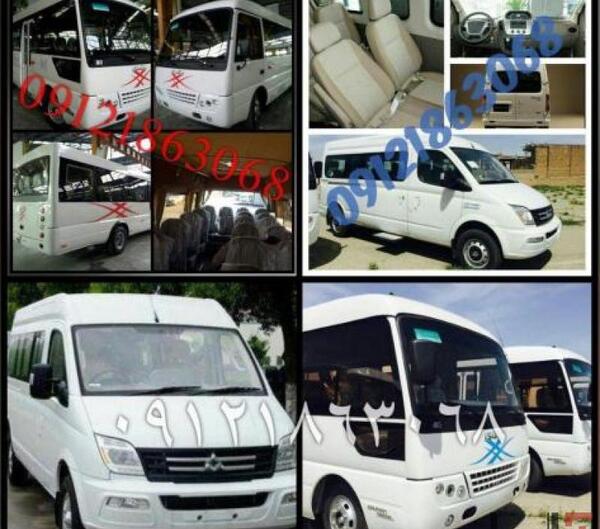 عکس ماشین مکسوس v80