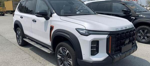 عکس ماشین مکسوس v80