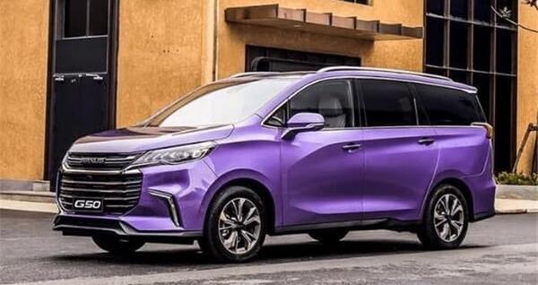 عکس ماشین مکسوس v80