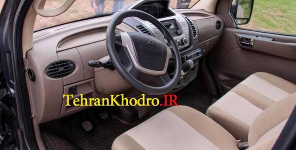 عکس ماشین مکسوس v80