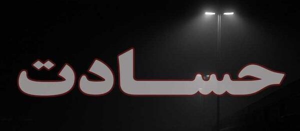 عکس نوشته چطوری حسود