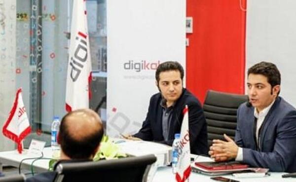 عکس ساختمان اداری دیجی کالا