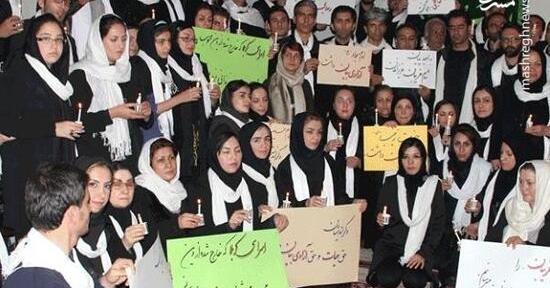 عکس جن احضار