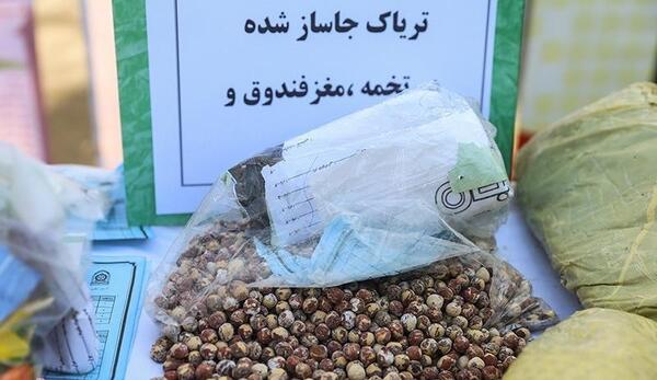 عکس بذر تریاک
