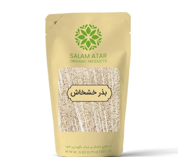 عکس بذر تریاک