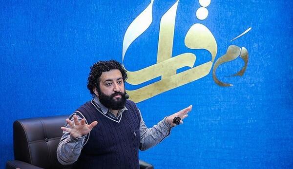 عکس پویا سرایی