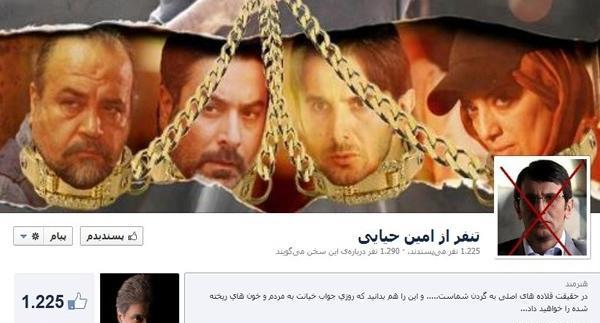 عکس فیلم طلا