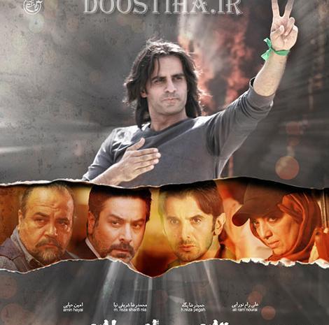 عکس فیلم طلا
